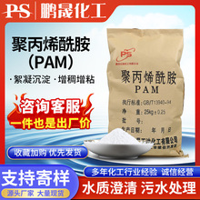 ꖷxpam턩ˮϴúϴɰˮ̎턩۱ϩ