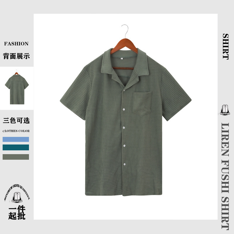 Cross-Border Men's Clothing 2025 Export Summer New Waffle European and American Simple Single-Breasted Lapel Men's Shirt Tops Cross-Border Men's Clothing 2025 Export Summer New Waffle European and American Simple Single-Breasted Lapel Men's Shirt Tops