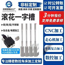 304���P�һ�ֲ۝L�����L�ݽz���I���C��USB3.0�DMicro-B�̶����