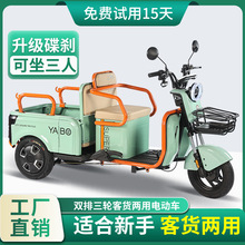 SֱN¿늄݆܇؛ýͺp˴܇