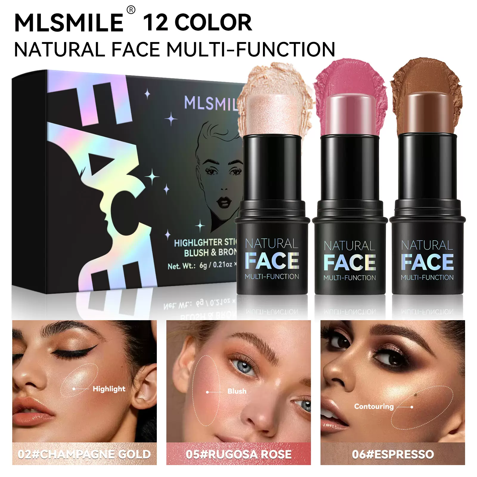 高光腮红修容棒套装面部轮廓阴影笔提亮卧蚕腮红膏多功能跨境彩妆