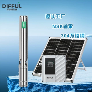 农业用的灌溉永磁小型直流无刷电机控制器抽深水太阳能水泵