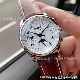 Cross-border JFAPS Longjia Men's Piano Master Eight-pin Moon Phase Automatic Mechanical 7751 Multifunctional Chronograph Watch