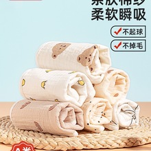 ��ˮ��냺ë����ܛ��������ϴĘ����С�������ރ�ͯϴ������ý�