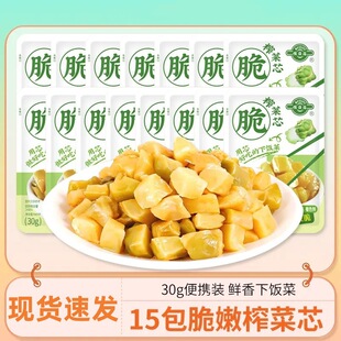 ��ø����ե���r�z���䌎��ѩ����Ҧ�l����ե�ˌ����u��ѩ����