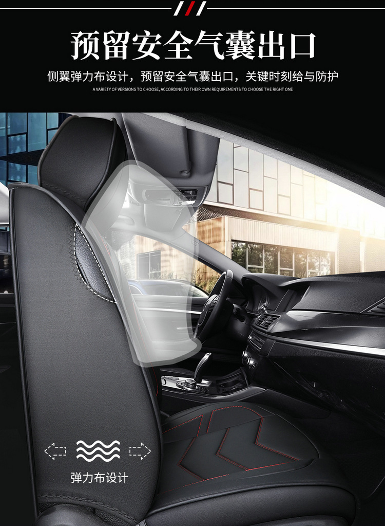 Car seat cushion four seasons universal full leather seat cover new seat cover fully enclosed high-end car special seat cushion cover