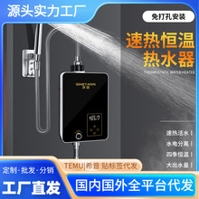 ���v����ʽ늟�ˮ�����Ða��׃�l�����^ˮ���l���g�ٟ�ʽС��ϴ��