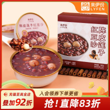 �������Ƥɏ�Ӽt��ɳ180g/�м�ʳ�I�B�����ʳ����ˮ��Ʒ������