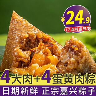 ���d���ӵ��S�r���նY���b���繝�ͶY�ֹ�ɢ�b��մ��������ʳƷ