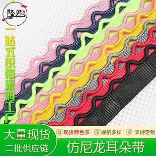 �F؛�����������䎧 ���Ў�1.2cm �ִ�������bЬñ���b�����o��