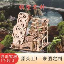 手工拼图模型木制3D立体榫卯工艺建筑拼板玩具木质恐龙飞机摆件