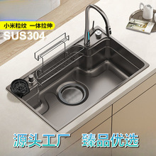 ��ʽ304���P�ˮ�ۉ��y���βۼ���ϴ�˳ؼӺ�̨����N��ϴ���