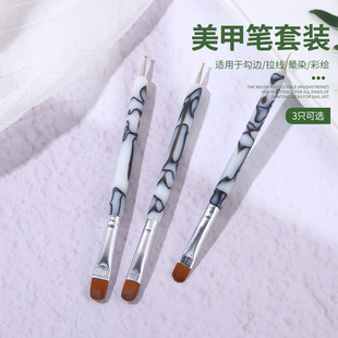 Amazon Hot French Half-round Nail Art Brush Three Acrylic Light Therapy Pen suit Double Head Dual-purpose Drill Pen