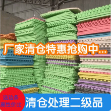 LN【7620人收藏】特价瑕疵款泡沫地垫拼接加厚儿童拼图拼接地垫