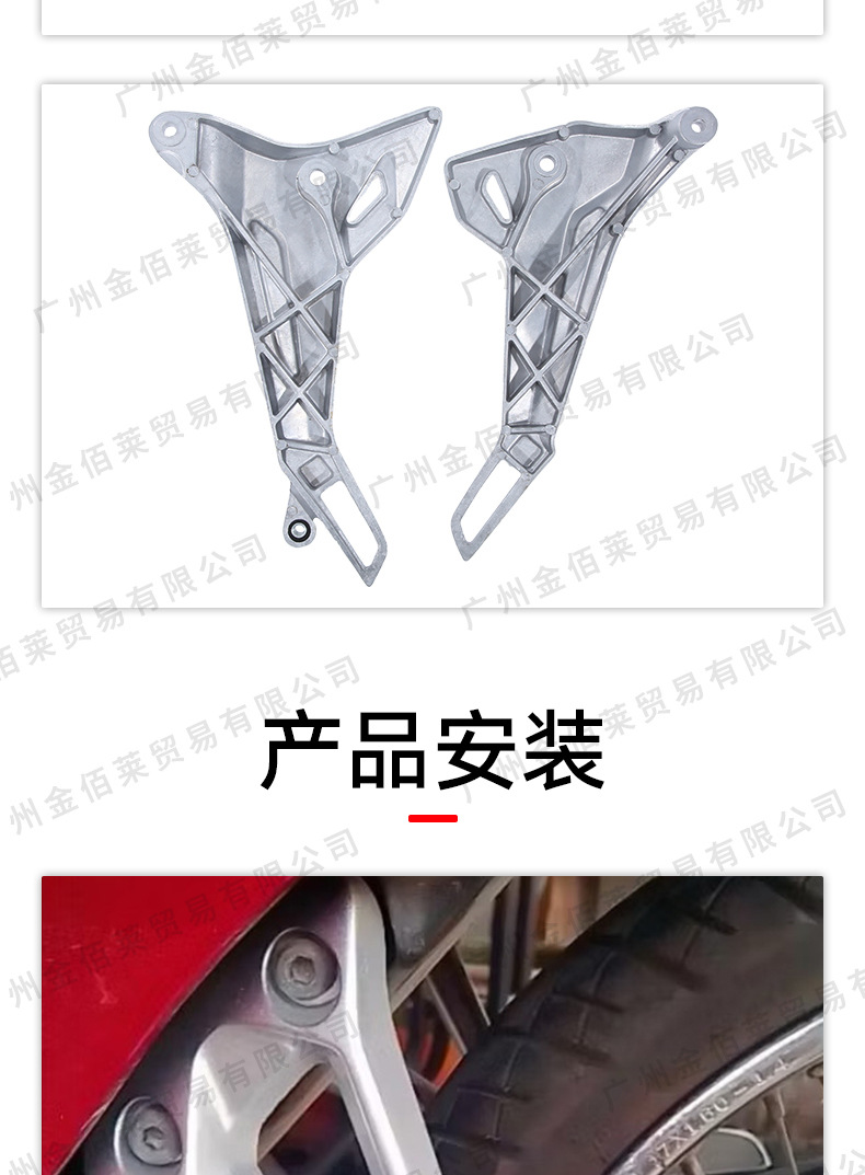 Suitable for Honda Wave100S 2005 Modified Motorcycle Accessories Triangle Bracket Southeast Asia Wave125I