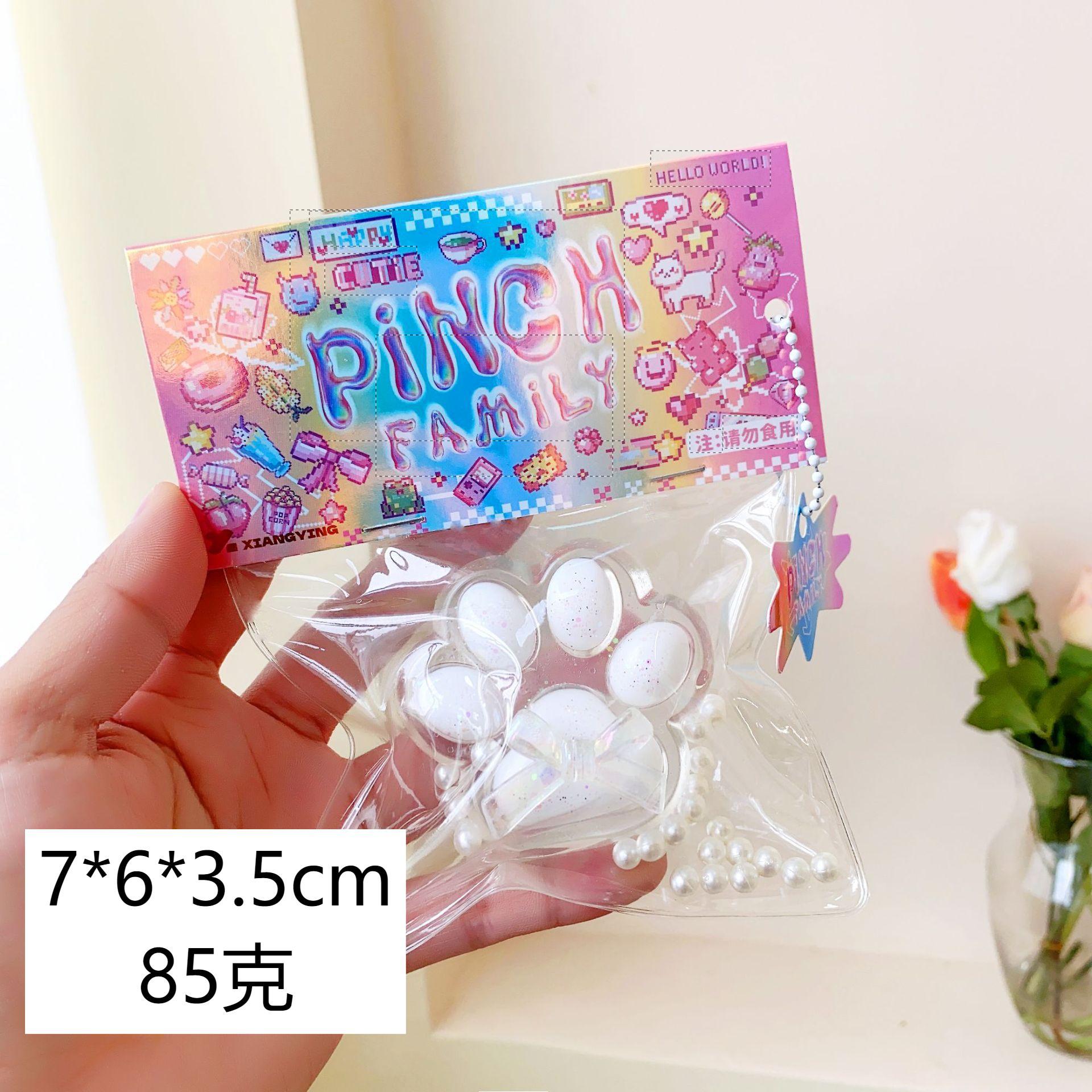 Juguete antiestrés suave tipo donut, un mágico juguete antiestrés suave.