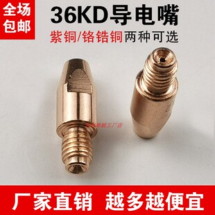 ��늾���36KD��������501Dˮ�亸���C���˺����ԄӺ���M8�j۬�~