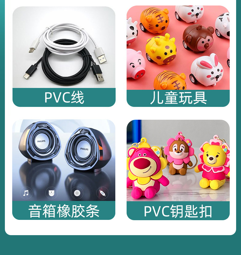 428详情_05.jpg