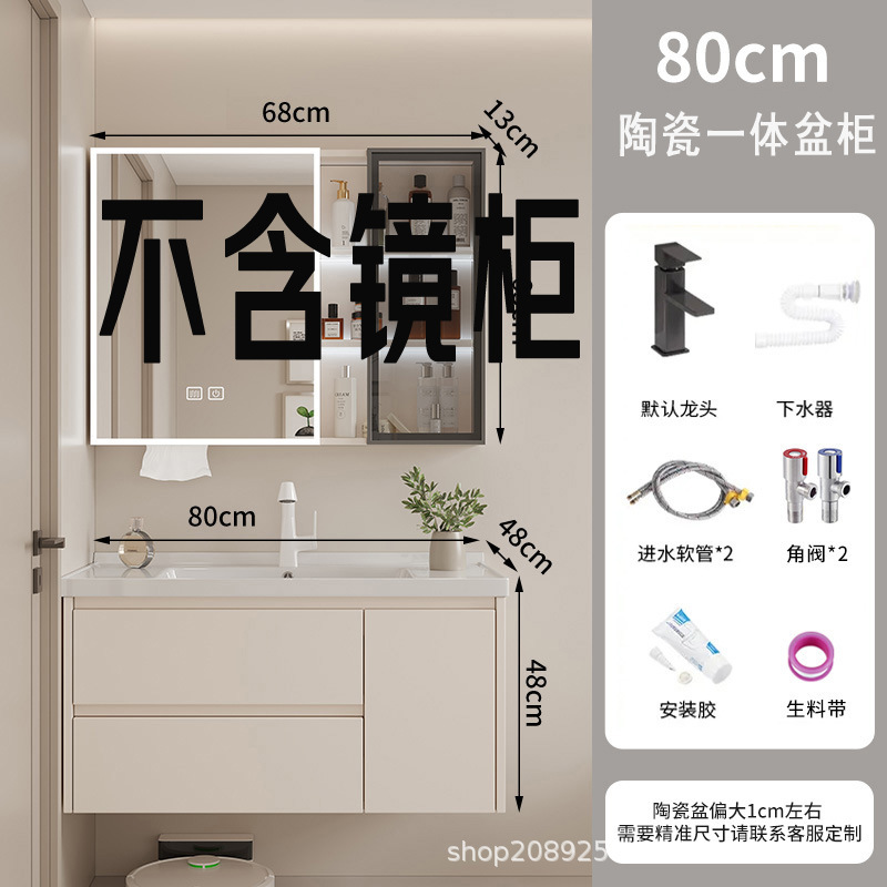 gabinete de baño cerámica integral lavabo inodoro cajón gabinete de baño lavabo
