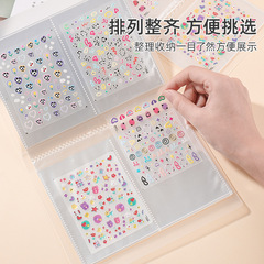Upgrade Version! Small Account Nail Art Sticker Storage Album Japanese Dustproof Display Case Storage Sorting Tool Simple and Convenient