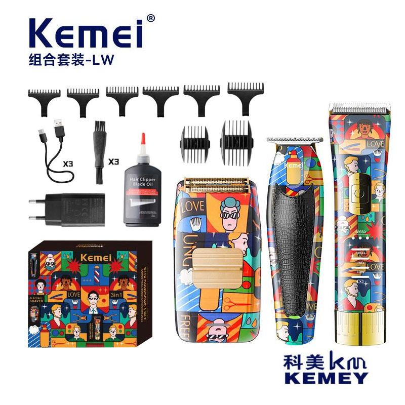 Set de afeitado con cortapelos Kemei, recortadora de pelo eléctrica de tres piezas para uso doméstico, cortapelos eléctrico profesional para peluquerías.