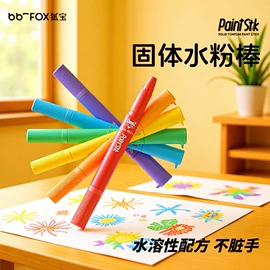 固体胶、胶水;热熔胶;油画棒