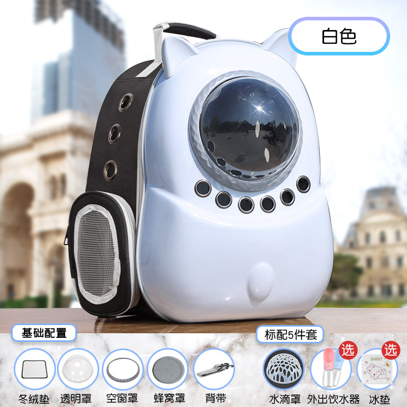 강화된 가방 본체, 흰색, 행운의 고양이 장붓구멍 자물쇠 모델(넓은 몸체, 뚱뚱한 고양이 디자인, 편안하고 통기성이 좋음)