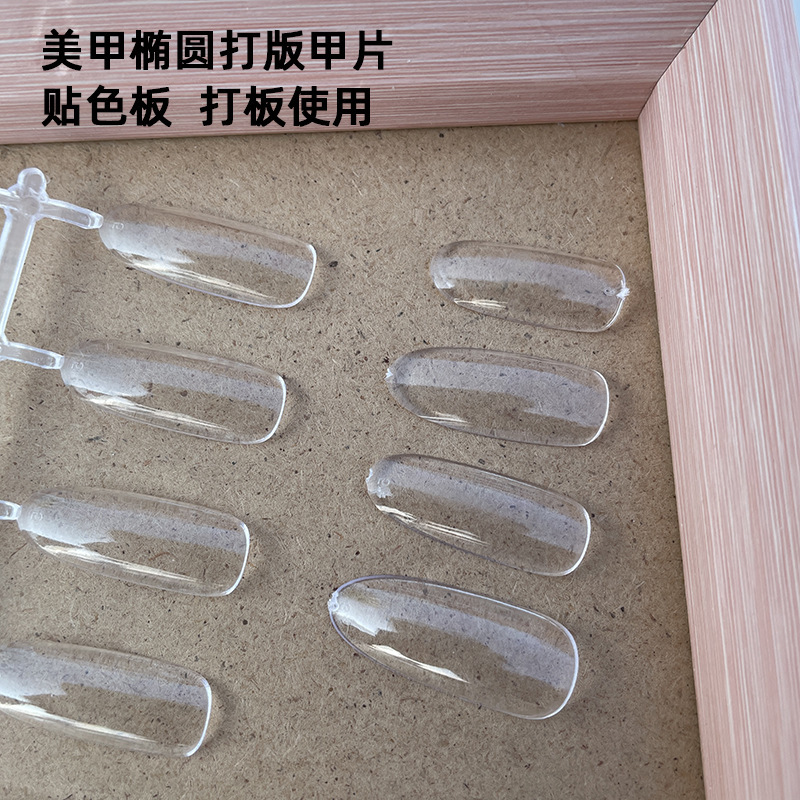 Long Oval Hollow Nail Art Tips, Nail Polish Gel Color Swatches, Transparent Practice Nail Tips, Size 3456