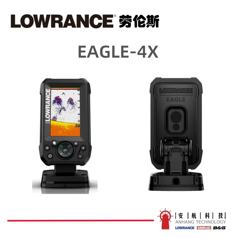Lawrence LOWRANCE EAGLE 4X Eagle EAGLE 5 эхолоты сонар рыболовный прибор