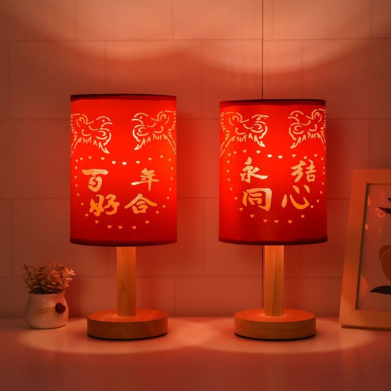 婚庆台灯新婚房结婚台灯陪嫁长明灯结婚床头灯卧室小夜灯氛围礼品