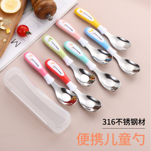 �¿�316L���P䓃�ͯ��ʳƷ���냺����������׿����ӿ�ͨ��Ȥ�;�