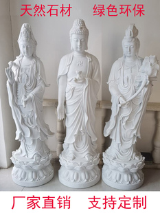 ���ƴ���ʯ��h������񰢏��ӷ������ˮ�^���زؑ���[�羳