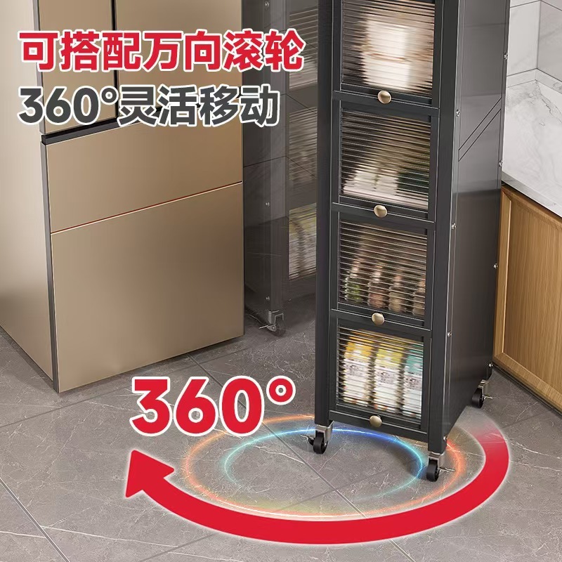 ホームキッチン収納ラック隙間収納キャビネット床置き多層フリップトップドア付き大容量収納キャビネット|undefined