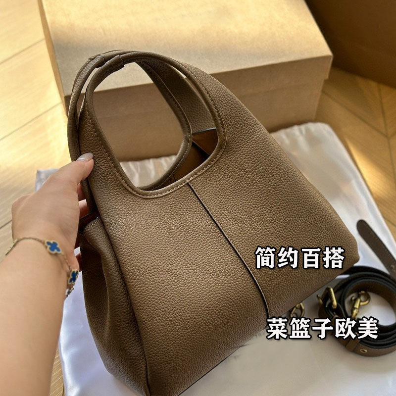 Coco C's trendy new Lana19 23 basket bag, solid color genuine leather bucket bag, shoulder and crossbody handbag Coco C's trendy new Lana19 23 basket bag, solid color genuine leather bucket bag, shoulder and crossbody handbag