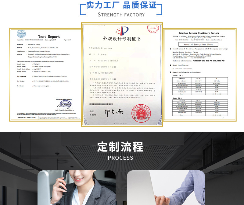 详情页(2)_02.jpg