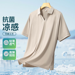 海鸥领高端V领企业工作服文化衫速干短袖t恤印logo短袖翻领polo衫