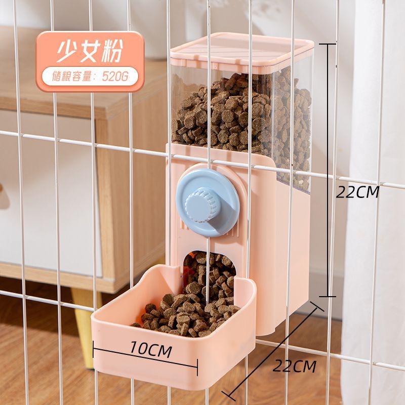 1400ml [5일 지속 피더] 걸리 파우더