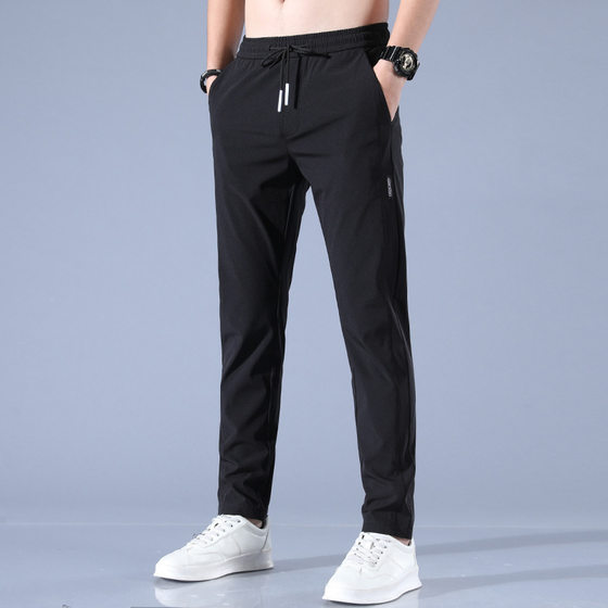 2025 Summer New Men's Ice Silk Pants Black Label Thin Business Casual Pants Breathable Elastic Straight Sports Pants