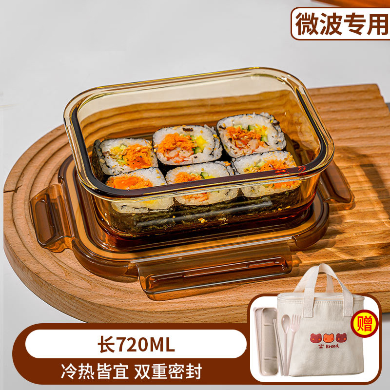 Caja de almuerzo de vidrio calentada por microondas, caja de almuerzo de clase, caja de almuerzo de frutas, tazón con cubierta