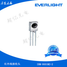 �|��:IRM-8601M2-2 �t�⾀850nm���չ�IRM-8601M2ԭ�b��Ʒ