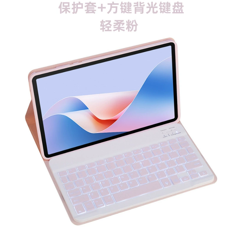 Samsung, совместимый защитный чехол, клавиатура, 2023, A9, Bluetooth, 8.7 дюйма, x110, x115, x117