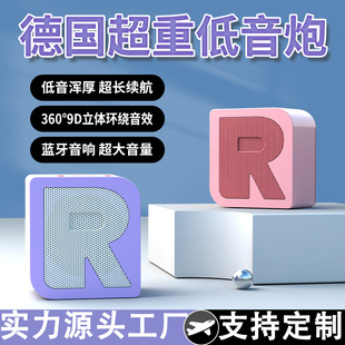 SY01����{�������������X��푟o����������y��ˮ�����|����