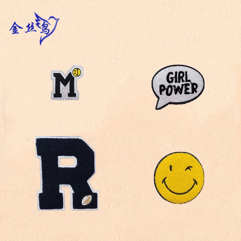 笑脸毛巾绣布贴 R M GIRL POWER字母补丁贴diy毛巾绣布贴布绣辅料