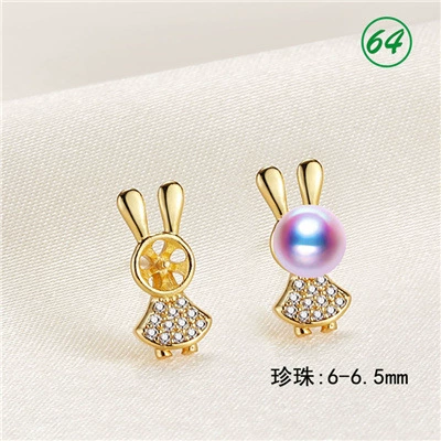 Серьги из жемчуга, аксессуары, прямые продажи завода, оптом