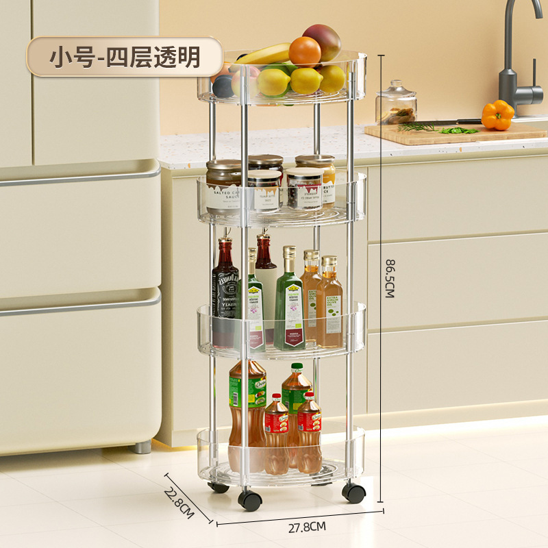 Four-layer small oval storage rack [transparent]