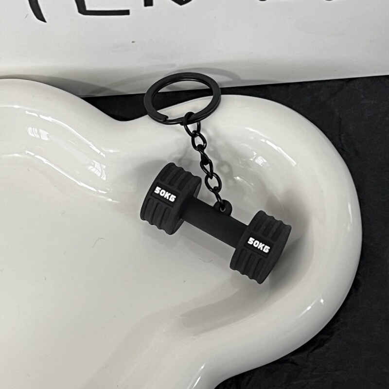 新款迷你健身器材创意钥匙扣礼品配饰环保软胶韩系背包挂件装饰品|undefined
