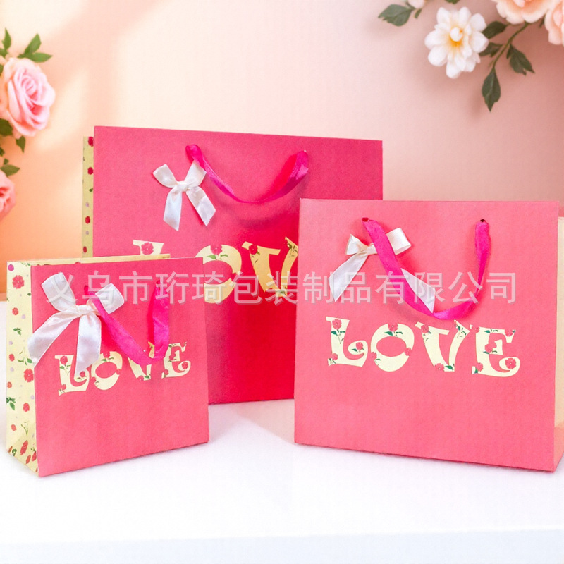 现货批发高档情人节生日礼品袋学生蝴蝶结礼物袋LOVE糖果袋纸袋子