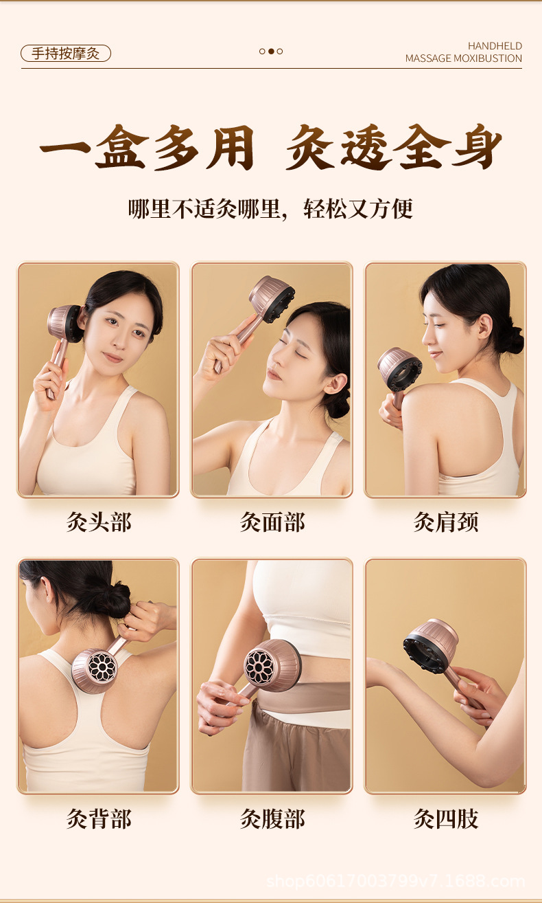 Handheld Moxa Massage Cup Moxibustion Box with 20 Moxa Sticks Home Gua Sha Body Warming Tool specifications