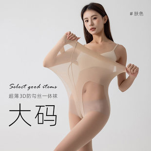 ��ɫ���L�߂��Ӵ�a�z�m��mm160���ı�������z��ɫ�����d�Bѝ�m