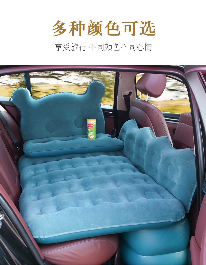 Car Travel Bed Suitable for Suv Sedan Cartoon Foldableing Car Inflatable Mattress Car Inflatable Bed Bymaocar